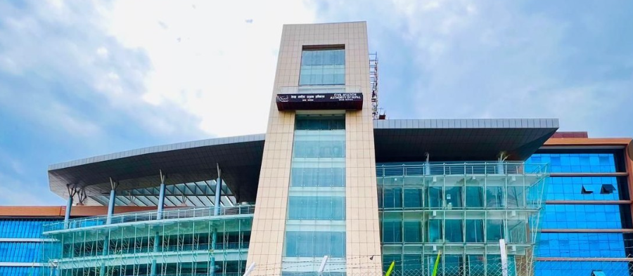 CAAN invites applications for director general in open competitive recruitment